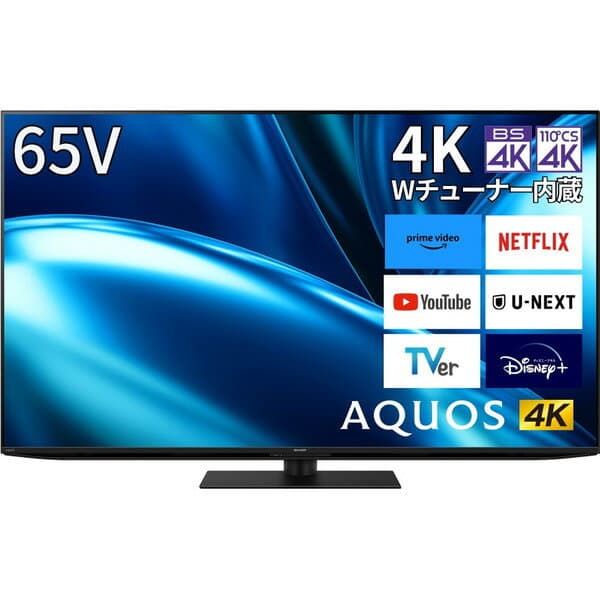 テレビ 65V型 SHARP シャープ アクオス AQUOS 液晶テレビ メーカー保証対応 初期不良対応 65型 65インチ 4T-C65FN1 地上・BS・110度CSデジタル 4Kチューナー内蔵 LED液晶テレビ 別売USB HDD録画対応 GoogleTV エクプラ特選 thumbnail 2