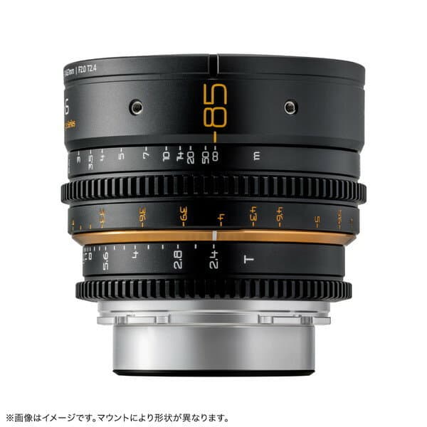 毒鏡 DL-MP85-PL-B ブラック DULENS APO MiniPrime 85mm T2.4 [単焦点シネマレンズ PLマウント]