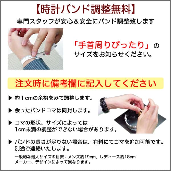 SEIKO セイコー 正規品 腕時計 電波ソーラー 電池交換不要 時刻調整不要 日付 カレンダー 10気圧防水 アナログ SPIRIT スピリット ペアモデル メンズ腕時計 SBTM169 就職祝 合格祝い 成人式 年祝い 退職祝い 御祝 還暦 誕生日 ビジネス シンプル thumbnail 2