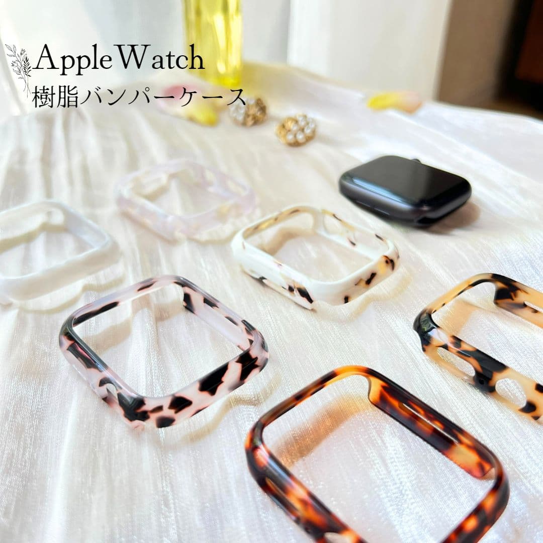 【クーポンあり】【レビュー特典】【送料無料】【樹脂バンパーケース】アップルウォッチ カバー 【 バンパーケース フィルム付きません】apple watch カバー　 Apple Watch ケース　Series 11 10 9 8 7 6 5 4 3SE PC 42mm 46mm 44mm 45mm 40mmおしゃれ 薄型 ハードケース