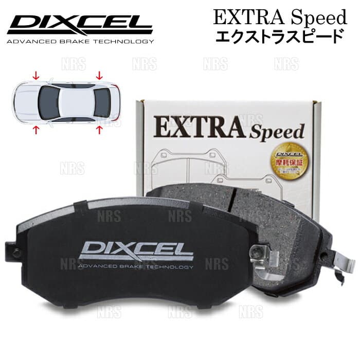 DIXCEL ディクセル EXTRA Speed (前後セット) シボレー トレイルブレイザー T360/T360G/T370L/T370V 01〜05 (ES-1810882/1850883