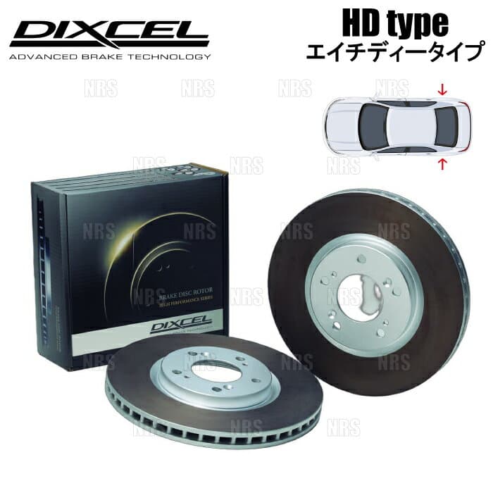 DIXCEL ディクセル HD type ローター (リア) オデッセイ ハイブリッド RC4 16/2〜17/11 (HD3355064S