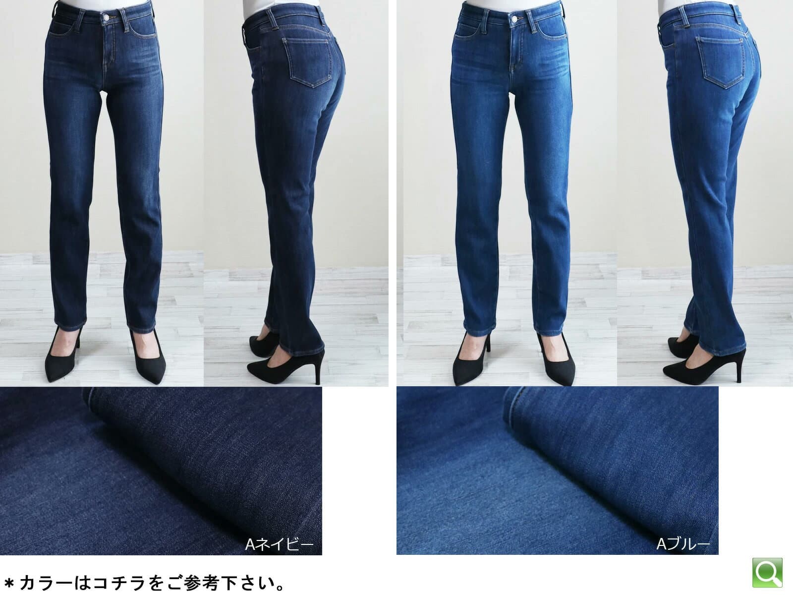 【楽天1位】★極暖・本気で暖か★優秀美脚【トリコット素材】天使の肌触りストレートライン★ Straight 定番 裏起毛 レディースパンツ あったか・レディースボトムス 40代 50代 60代 ズボン 股上深め 厚手 爆暖 きれいめ カジュアル 送料無料 Zipper・type 【股下72センチ】 thumbnail 2