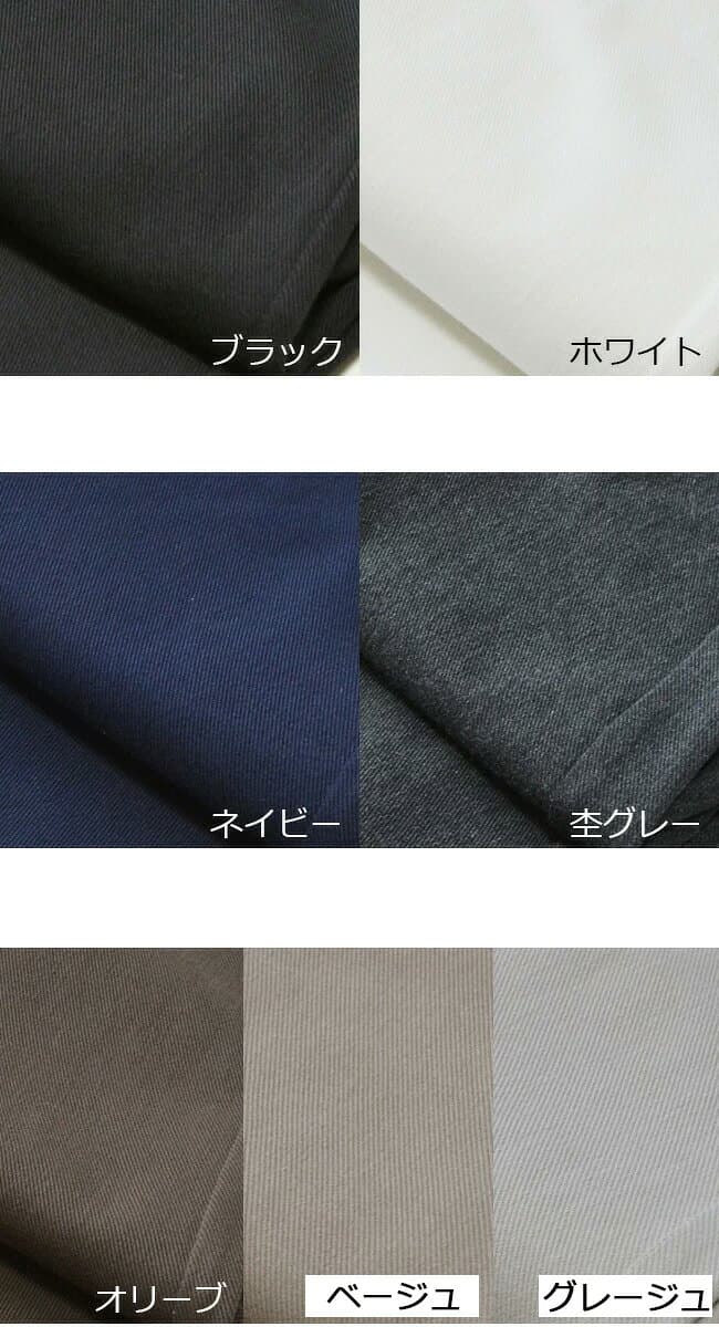 【楽天1位】★【驚くほど楽】美脚が叶うレギンスパンツ・ニットデニム★Slim・SKINNY レギデニ デニレギ レギパン 股上深め 大きいサイズ ボトムス レディース パンツ レディースファッション 40代 50代 60代 ウエストゴム ジーンズ きれいめ Pull・On【股下68センチ】 thumbnail 3