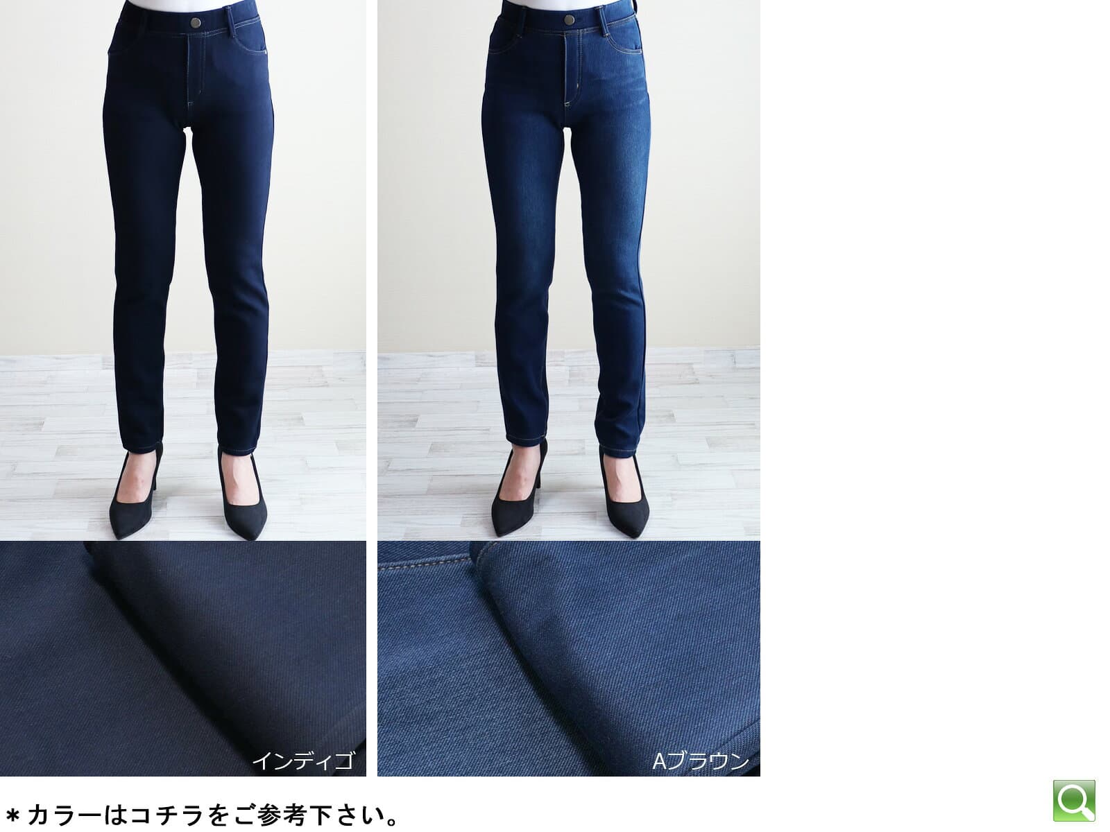 【楽天1位獲得】★裏起毛★静電気防止機能【ウエストゴム】ふわふわ裏起毛フリーススリム・レギパン★ Slim ko0004 裏起毛 パンツ 楽々 あったか・暖パン デニム パンツ 大きいサイズ ボトムス レディース 高レビュー Pull・On ジーンズ・ジーパン【股下70センチ】 thumbnail 2