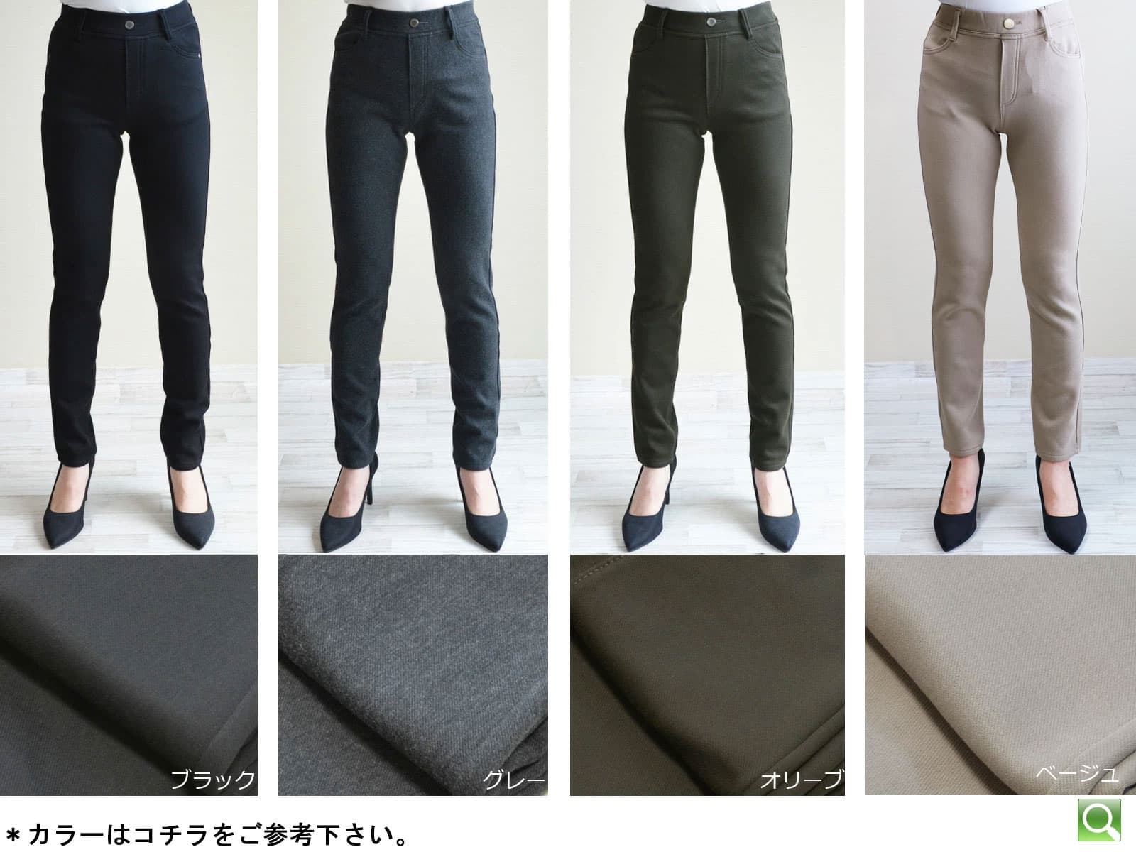 【楽天1位獲得】★裏起毛★静電気防止機能【ウエストゴム】ふわふわ裏起毛フリーススリム・レギパン★ Slim ko0004 裏起毛 パンツ 楽々 あったか・暖パン デニム パンツ 大きいサイズ ボトムス レディース 高レビュー Pull・On ジーンズ・ジーパン【股下70センチ】 thumbnail 3