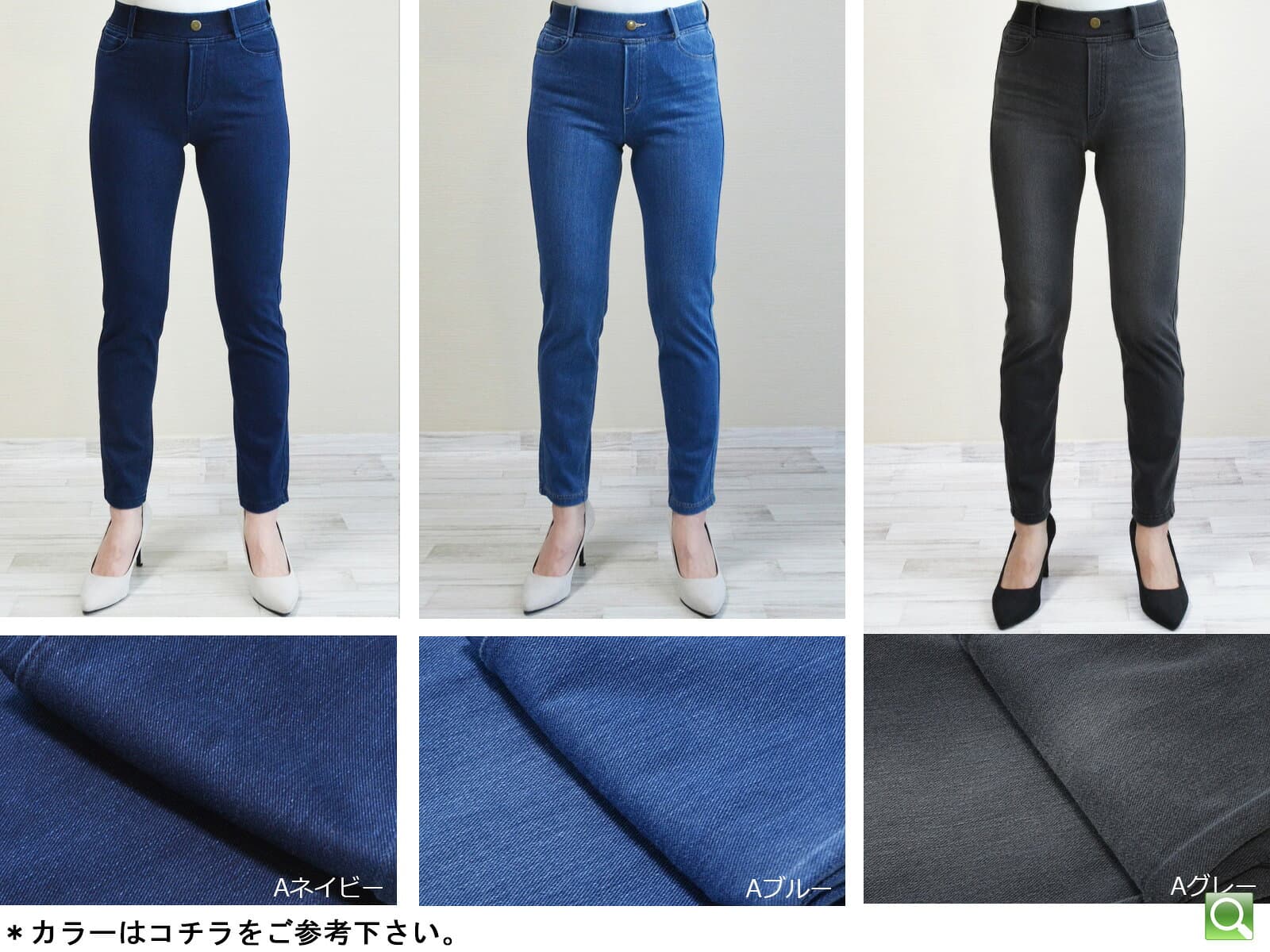 【楽天1位】★【驚くほど楽】美脚が叶うレギンスパンツ・ニットデニム★Slim・SKINNY レギデニ デニレギ レギパン 股上深め 大きいサイズ ボトムス レディース パンツ レディースファッション 40代 50代 60代 ウエストゴム ジーンズ きれいめ Pull・On【股下68センチ】 thumbnail 2