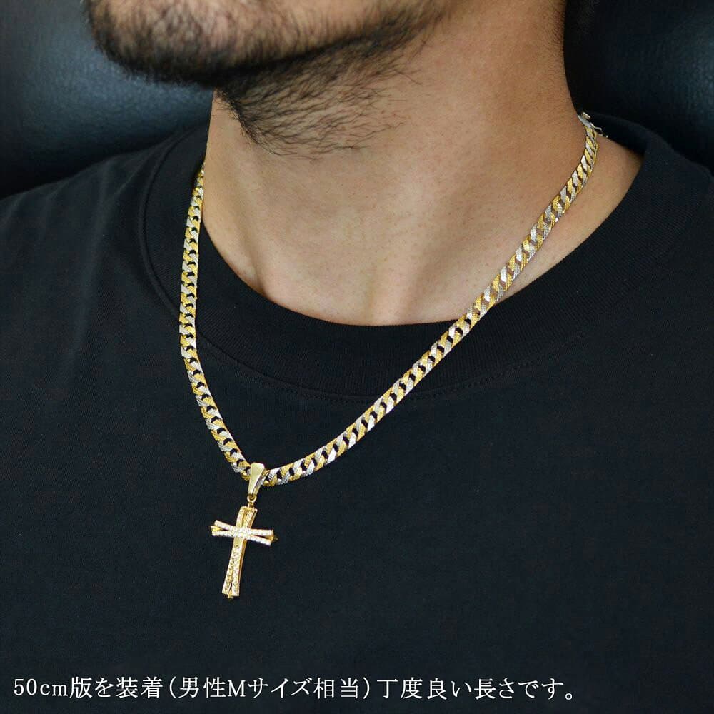 喜平 ネックレス 18金 K18 18K 喜平チェーン メンズ ゴールド Pt900 プラチナ リバーシブル コンビ 模様 50cm クロス 十字架 ペンダントトップ セット メンズネックレス 極上喜平 プレゼント ギフト 【人気アイテム】 thumbnail 3