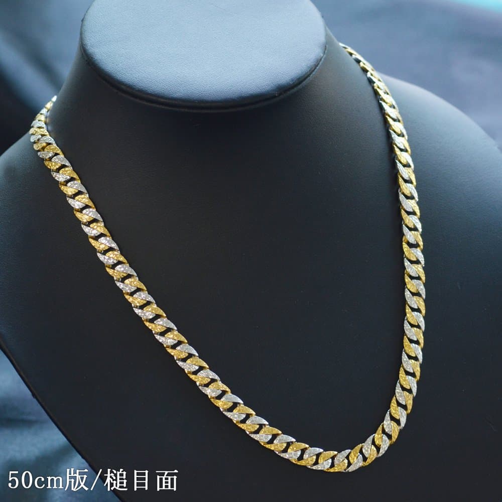 喜平 ネックレス K24 喜平ネックレス 純金 24K メンズ ゴールド 純プラチナ Pt999 コンビ メンズネックレス 50cm 槌目 ヘアーライン リバーシブル 模様喜平 プレゼント ギフト 【人気アイテム】【wide】【reversible】【pattern】 thumbnail 3