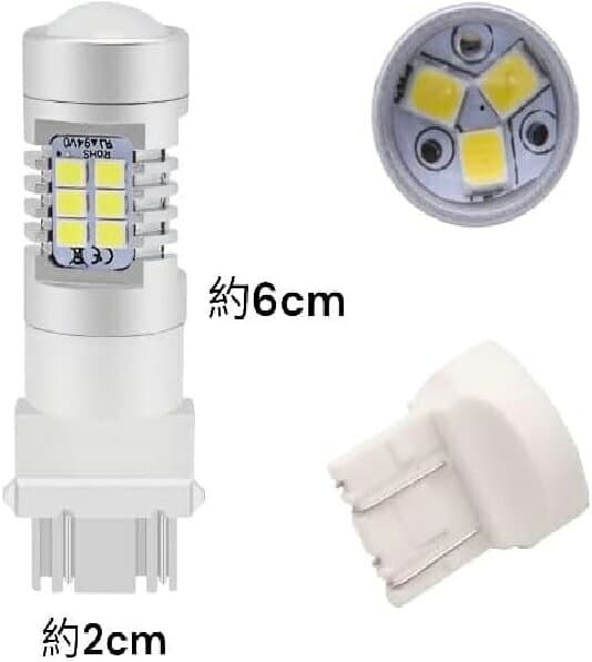 デリカ D5 H19.1- CV5W LED T20 ホワイト シングル バックランプ21連 後付 ledバックランプ バックライト 白 爆光 2個セット リバースランプ 後退灯 車用品 カー用品 車パーツ クルマled カスタムパーツ thumbnail 3