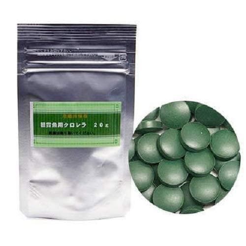 観賞魚用クロレラ 20g 約100粒