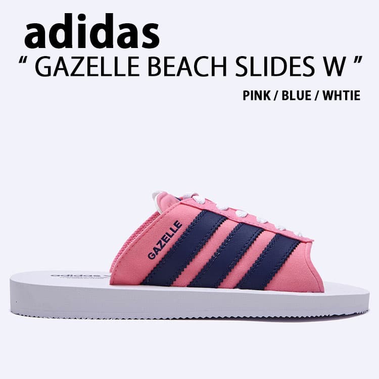 adidas original アディダス レディース サンダル GAZELLE BEACH SLIDES W JQ7445 PINK BLUE シューズ ガゼル ビーチ スライド ピンク ブルー スリッパ 女性用【中古】未使用品