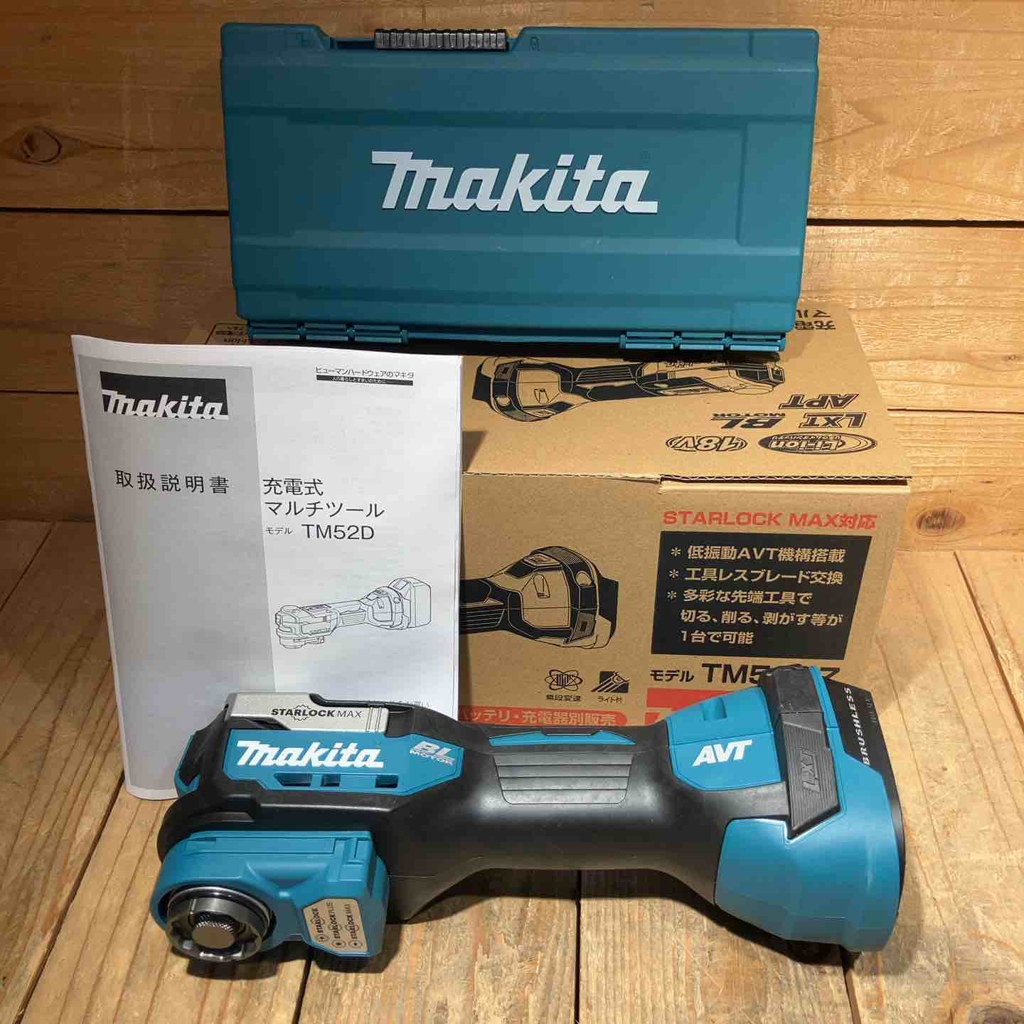 【新古】★マキタ(makita) コードレスマルチツール TM52DZ【所沢店】
