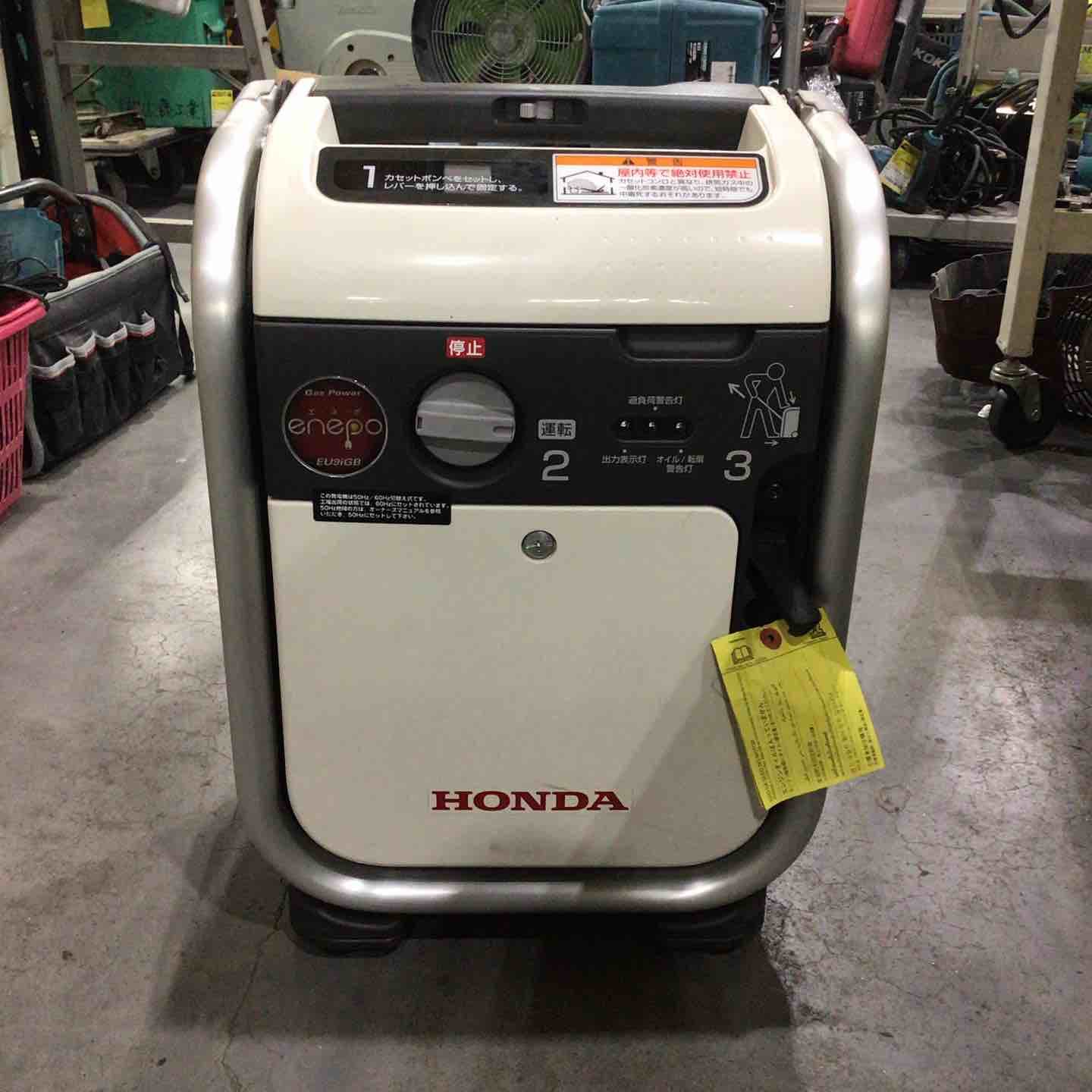 【中古】★ホンダ(HONDA) インバーター発電機 エネポ EU9iGB【藤沢店】