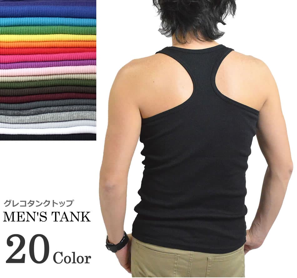 タンクトップ メンズ TANK TOP MEN'S（グレコタンクトップ メンズタンクトップ リブ 楽天ランキング入賞）ランニング インナー 下着 メンズタンク 無地 ジム 筋トレ トレーニング スポーツ ダンス イベント 夏フェス 速乾 おしゃれ M-XL(LL)