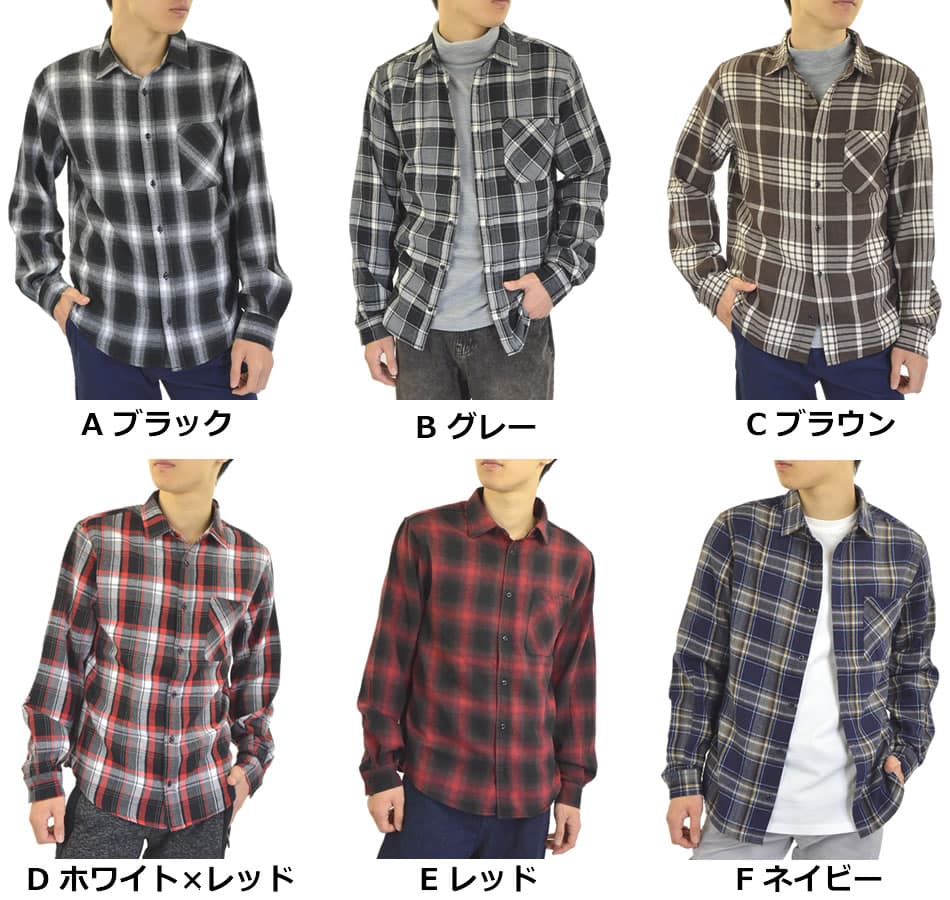 【セールSALE15%OFF】ネルシャツ チェックシャツ メンズ 起毛 暖かい 長袖シャツ 大きいサイズ 3L 4L 5Lまで展開 ビエラ チェック柄 フランネルシャツ 長袖 秋 冬 春 タータンチェック シャツ ネル ワークシャツ チェックネルシャツ thumbnail 2