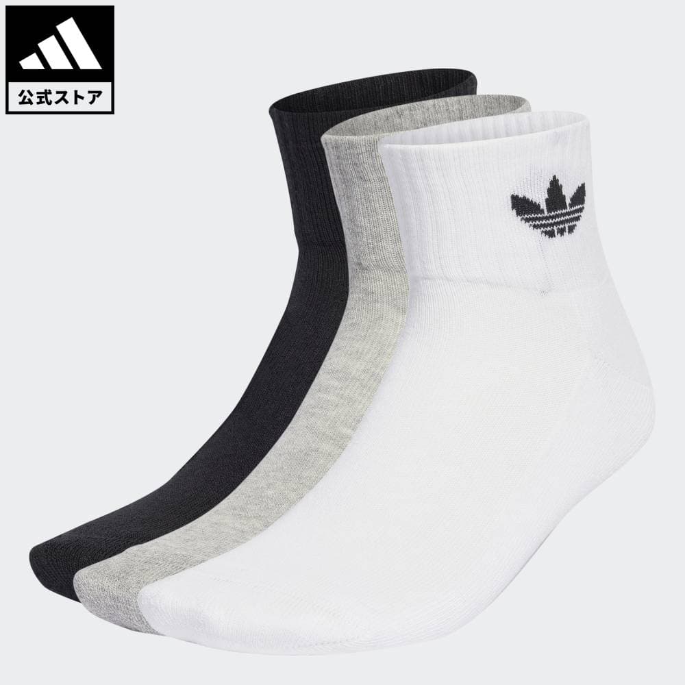 【公式】アディダス adidas 返品可 ライフスタイル ミッドカットクルーソックス 3足組 オリジナルス ユニセックス アクセサリー ソックス・靴下 白 ホワイト IJ5612