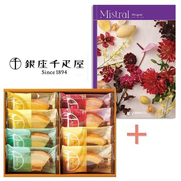 【ポイント5倍】カタログギフト＆銀座千疋屋フルーツクーヘンの組合せギフト【結婚内祝い 新築内祝い 入学内祝い 出産内祝い ギフトセット 内祝い お祝い返し ギフト お返し】【御歳暮 お歳暮 寒中御見舞】【送料無料 送料込み】