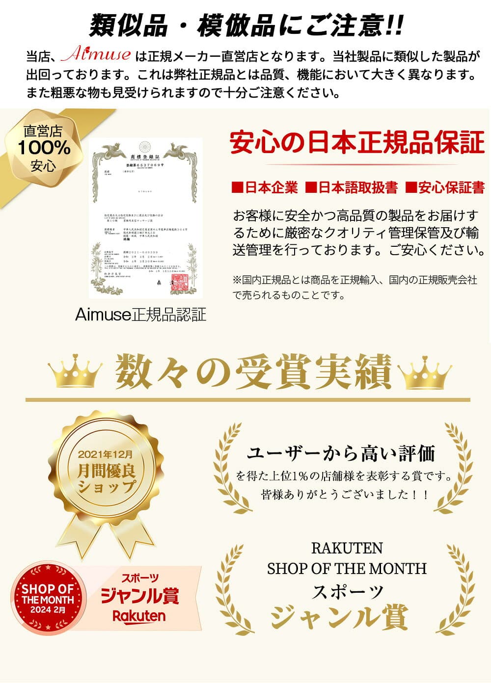 ★146冠達成★ 美顔器 リフトアップ【目元ケア】【光エステ】母の日 プレゼント 実用的 目元 ems 超音波美顔器 毛穴ケア 美顔器 温熱 イオン導出 美容家電 目元 グッズ 引き締め 小顔 グッズ 実用的 誕生日 彼女 プレゼント 女性 Aimuse thumbnail 3