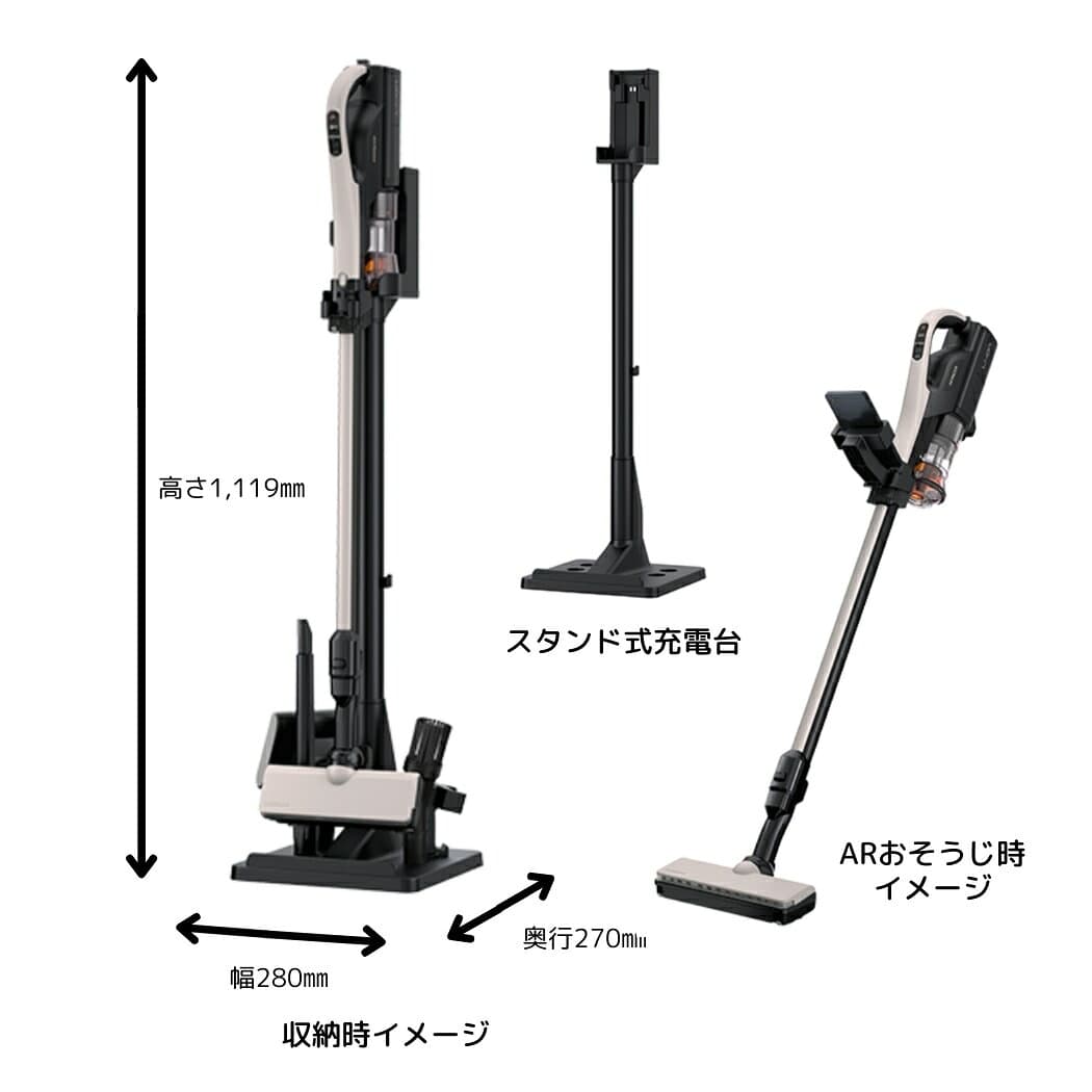 日立 PV-BL50M-C掃除機 パワかるスティック サイクロン式掃除機 コードレス式スティッククリーナー ベージュ PVBL50MC 新品 メーカー保証1年 便利家電 人気 売れ筋 そうじき 掃除 thumbnail 3