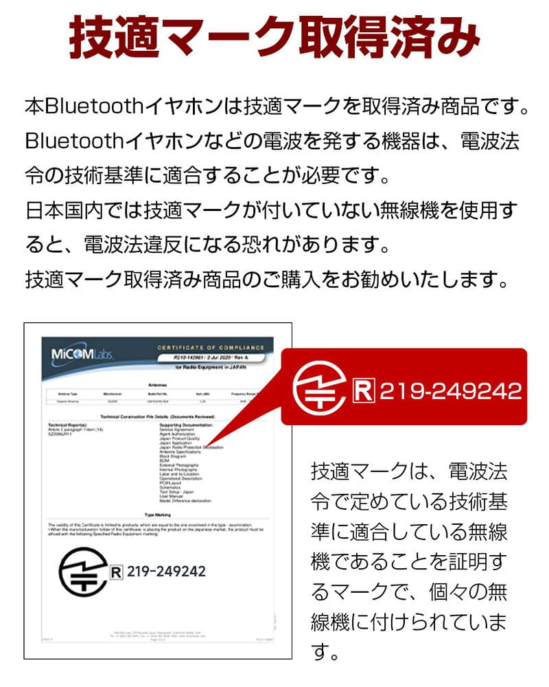 ワイヤレスヘッドホン イヤホン ヘッドセット Bluetooth6.1 超低遅延 wireless ブルートゥースイヤホン 自動ペアリング マイク内蔵 ノイズキャンセリング クリア通話 HiFi高音質 ステレオサウンド ゲーミングイヤホン 【PL保険加入済み製品・安心】 thumbnail 2