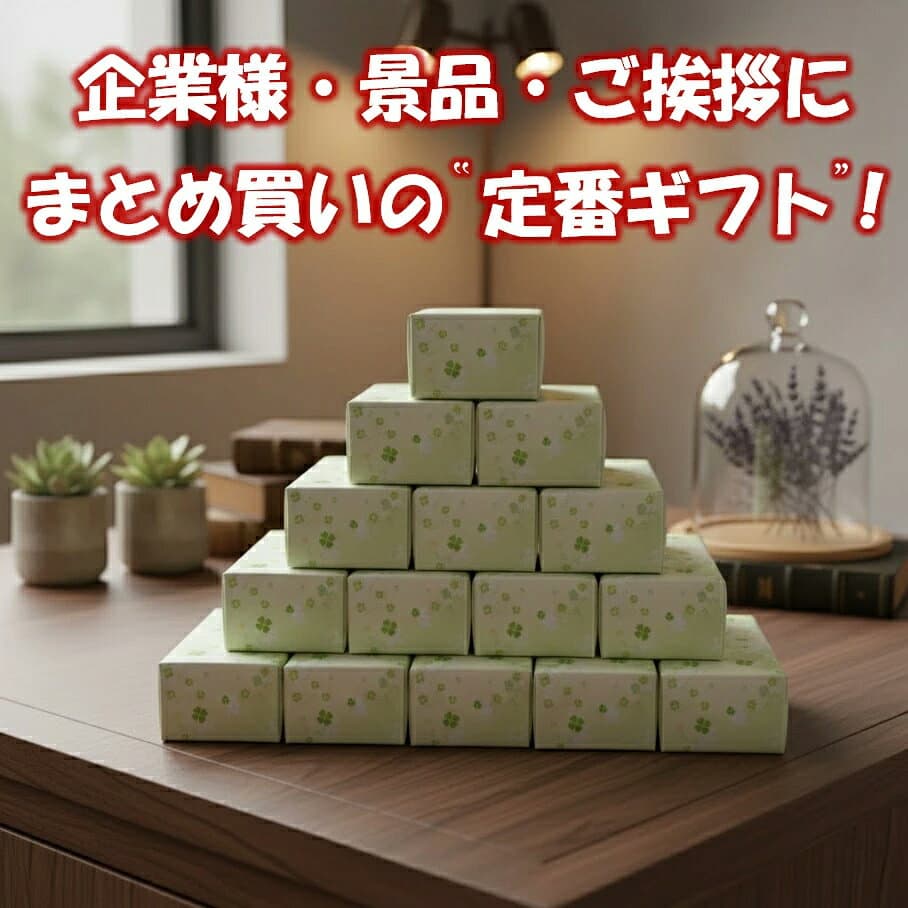 プチギフト 内祝い お菓子 銀座コロンバン東京 フレンチパイセレクション10枚入 送料無料 送料込※沖縄・離島除く スイーツ ギフト お祝い お返し 出産祝い 結婚祝い 出産内祝い 結婚内祝い 香典返し お供え 退職 お礼 thumbnail 2