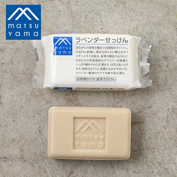 【10/10限定！抽選で最大100%ptバック】松山油脂 Mマーク せっけん 100g ラベンダー 米ぬか ローズマリー 薄荷 | 石鹸 乾燥 保湿 敏感肌 しっとり 潤い 洗顔 顔 身体 全身 米ぬか石鹸 石けん 固形石鹸 固形石けん 乾燥肌 洗顔 m mark