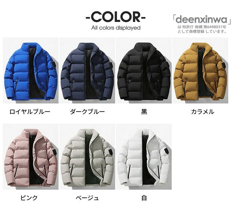【一部翌日配送】中綿ジャケット メンズ レディース ビジネス 厚地 キルティング ジャケット ダウンジャケット 厚手ジャケット ショート丈中綿コート ハイネック 防寒ジャケット ブルゾン 防寒 アウター 大きいサイズ 暖か 秋冬 防寒着 防風 冬服 冬物 thumbnail 3