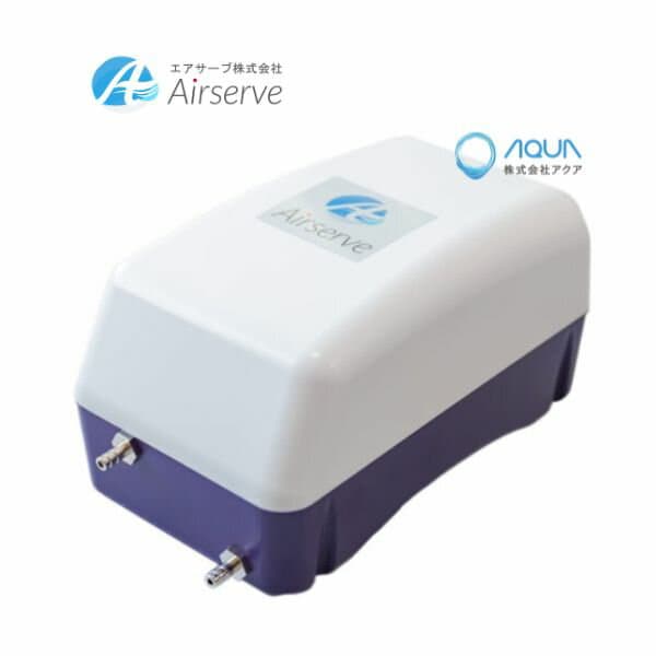 エアーポンプ　ST-4000S 【吸排両用】　エアサーブ製　1年保証付き　送料無料　低騒音・低振動　省エネ　100％国内生産　安心の耐久性