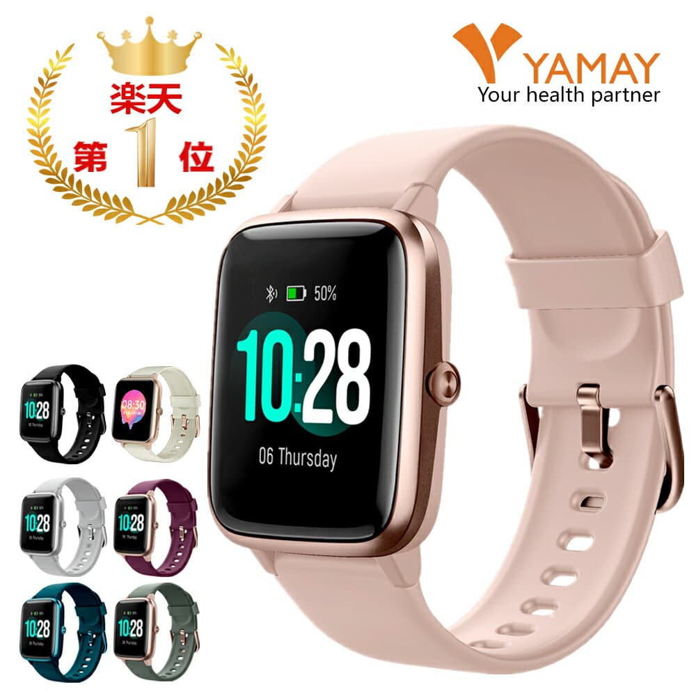 【楽天1位】【全国送料無料】スマートウォッチ レディース 通話機能搭載 腕時計 Smart Watch 1.85インチHD画面 メンズ 100+運動モード 着信通知 カスタム文字盤 長持ちバッテリー 睡眠検測 血中酸素 生理周期 音楽が流れる プレゼント 2026新入荷