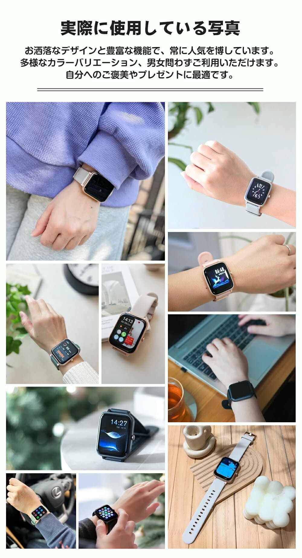 【楽天1位】【全国送料無料】スマートウォッチ レディース 通話機能搭載 腕時計 Smart Watch 1.85インチHD画面 メンズ 100+運動モード 着信通知 カスタム文字盤 長持ちバッテリー 睡眠検測 血中酸素 生理周期 音楽が流れる プレゼント 2026新入荷 thumbnail 2