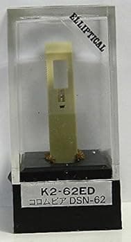 【中古】レコード交換針、コロムビア DSN-62 ダエン針