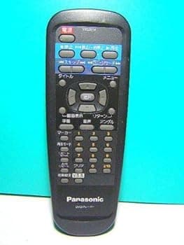 【中古】【未使用】パナソニック DVDリモコン VEQ2014