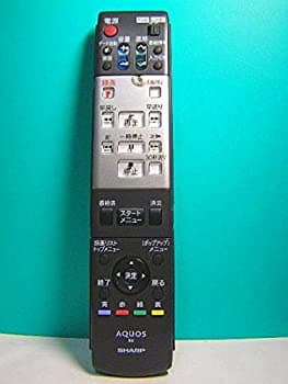 【中古】 シャープ BDリモコン GA639PA