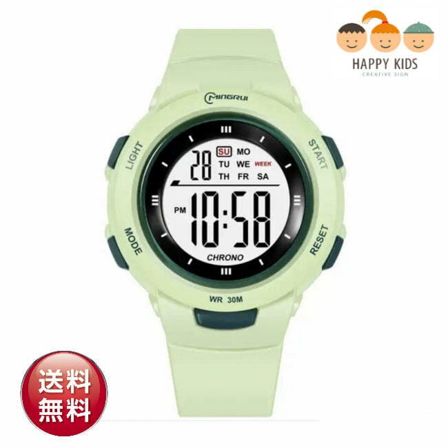 【送料無料】MINGRUI キッズ＆レディース 大きな数字のバイカラーデジタル腕時計【ライトグリーン】 レディースウオッチ 子供腕時計 キッズウオッチ 時刻設定済 日常防水 日本語説明書付 老眼 おばあちゃん 小学生 中学生 高校生 誕生日 プレゼント クリスマス 子デジ