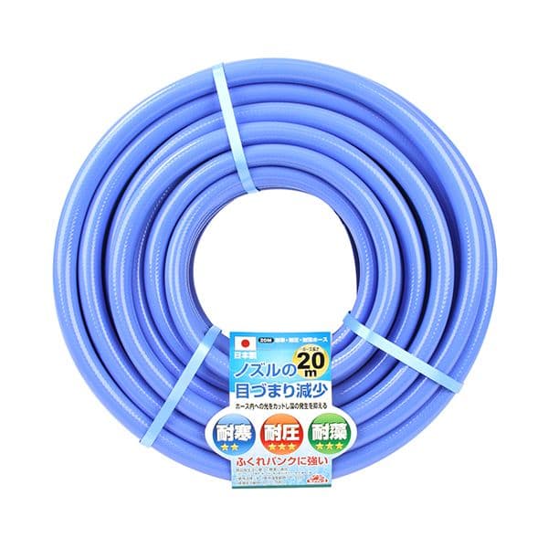 (LINEクーポン有)セフティ3 TTTH-1520 耐寒耐圧耐藻ホース 20M TTTH1520