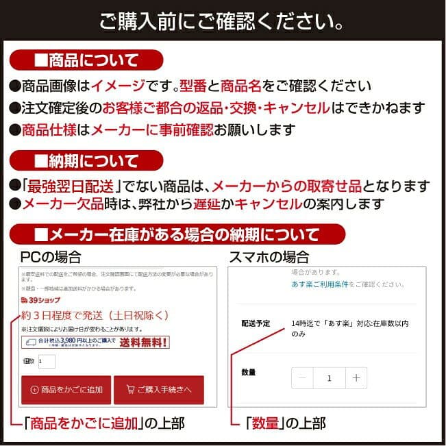 アース・ペット 4975023679501 足ふきウェットタオル 50枚入り thumbnail 2