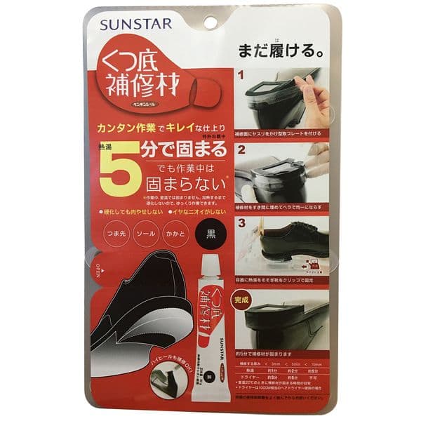 (LINEクーポン有)SUNSTAR サンスター 4510185142007 ペンギンシールくつ底 補修材 黒 60g サンスター技研 くつ底補修材 YAHATA 補修用品 補修小物 八幡ねじ