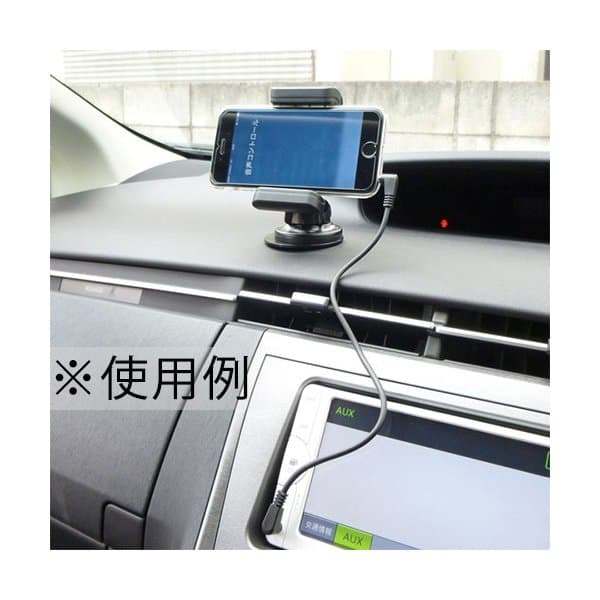 ルーメン Lumen オーディオケーブル3極【5m】オスーオス 両側L型 Φ3.5mmステレオミニプラグケ 金メッキ 車内スピーカ【送料無料n】Audio AUX cable thumbnail 3