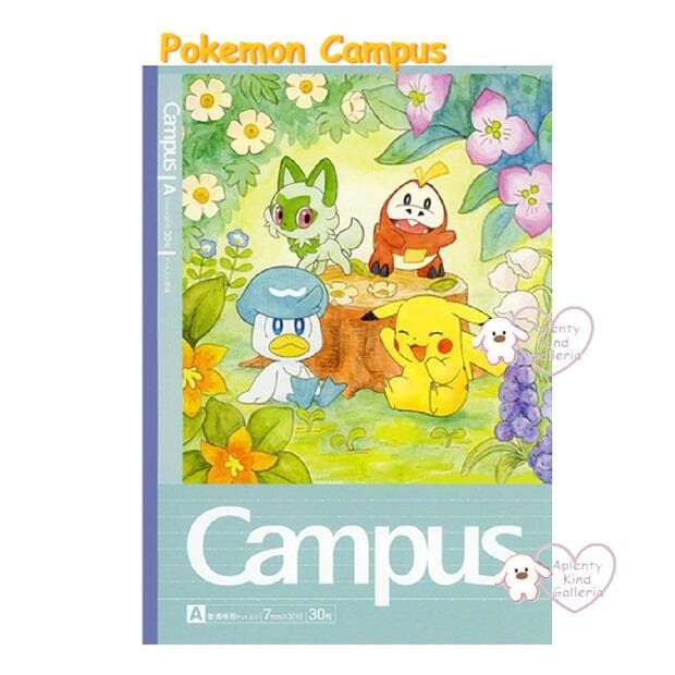 【 Pokémon グッズ 】 キャンパスノート ドット ポケットモンスター　NO.301-7290-01 ワンシーン A罫 7mm罫 30行 ドット罫線 ピカチュウ ポケモン ドット入り罫線 Campas Notebook 水彩風 入学 準備 新学期 試験 テスト 受験対策 【5冊まで 3cmメールOK】
