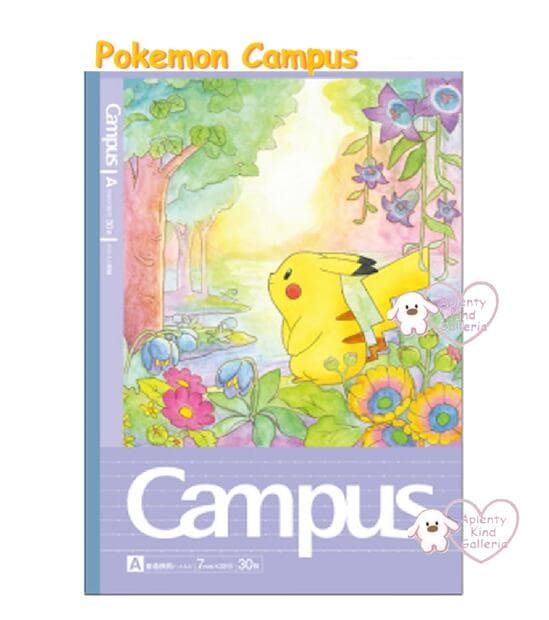 【 Pokémon グッズ 】 キャンパスノート ドット ポケットモンスター　NO.301-7290-02 ワンシーン A罫 7mm罫 30行 ドット罫線 ピカチュウ ポケモン ドット入り罫線 Campas Notebook 水彩風 花 入学 準備 新学期 試験 テスト 受験対策 【5冊まで 3cmメールOK】
