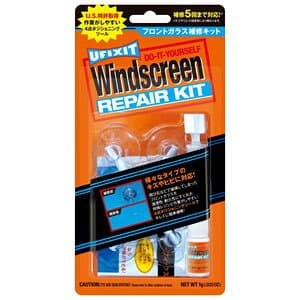 【呉工業 クレ KURE】呉工業 クレ NO1701 ユーフィックスイット UFIXIT ガラスリペアキット 1g KURE