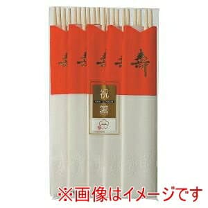 【大和物産】大和物産 祝箸 紅梅10膳