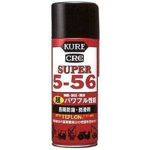 【呉工業 クレ KURE】呉工業 クレ NO2005 スーパー5-56 435ml KURE
