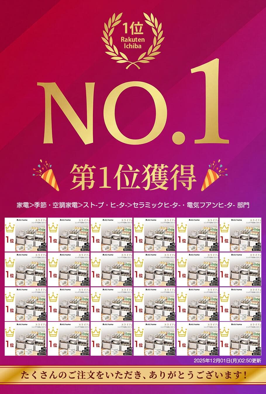＼ラスト6時間！先着100名様15％OFFクーポン発行中／楽天1位獲得★ シンク下 収納 スライド ラック キッチン下 ステンレス フライパン 鍋 なべ 棚 引出し キッチンラック 台所収納 引き出しスライドラック 1段 2段式 キッチン隙間収納 スライド引き出し スリム thumbnail 3