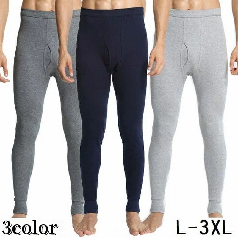 ロング丈スパッツ 下着 メンズ 男性 インナー 大きいサイズ ボトムス スパッツ レギンス ももひき 股引き シンプル 無地 ウエストゴム