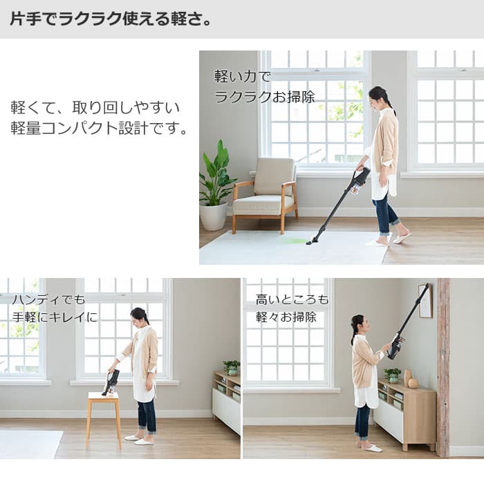 日立 掃除機 コードレス式 スティッククリーナー ラクかるスティック PV-BL3J-N シャンパンゴールド コードレス掃除機 【送料無料】【KK9N0D18P】 thumbnail 2