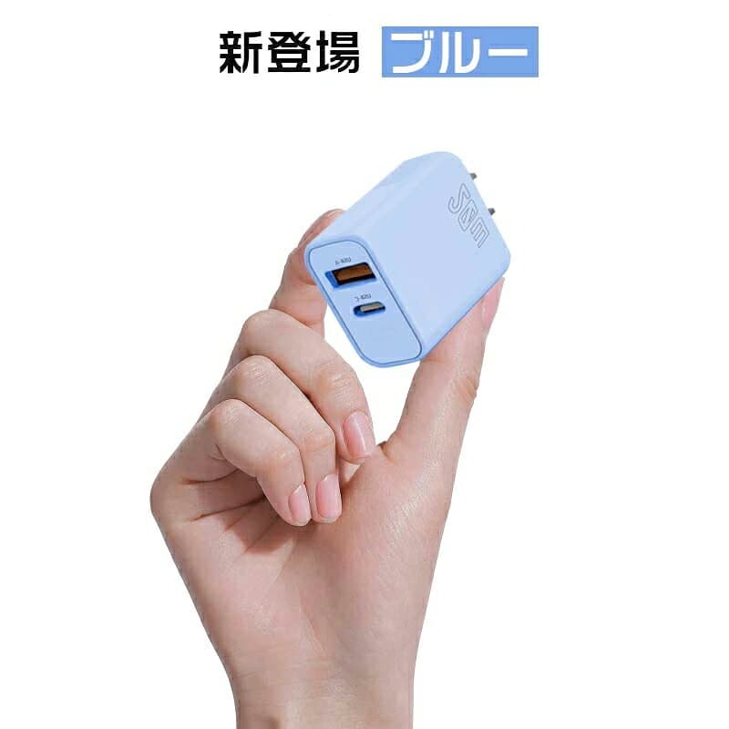 【6％OFFクーポン＆セット購入がお得★2個目半額OFF】iphone 急速充電器 ケーブル セット 20W 急速充電器 2ポート iphone17充電器 iphone 充電 コード 純正 タイプCケーブル pd充電器 PD対応 ACアダプター iphone15充電器 タイプC充電器 スマホ 充電器 USBコンセント thumbnail 3