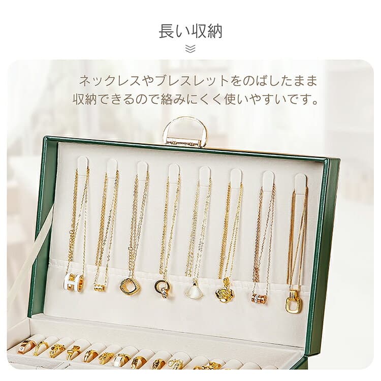 *20%OFFクーポン⇒2,168円*【送料無料】アクセサリーボックス ジュエリーボックス 宝石箱 ジュエリーケース アクセサリーケース 3段 大容量 鍵付き ピアス 指輪 リング ネックレス イヤリング 腕時計 アクセサリー収納 小物収納 仕切り 取り外し可能 おしゃれ かわいい thumbnail 3
