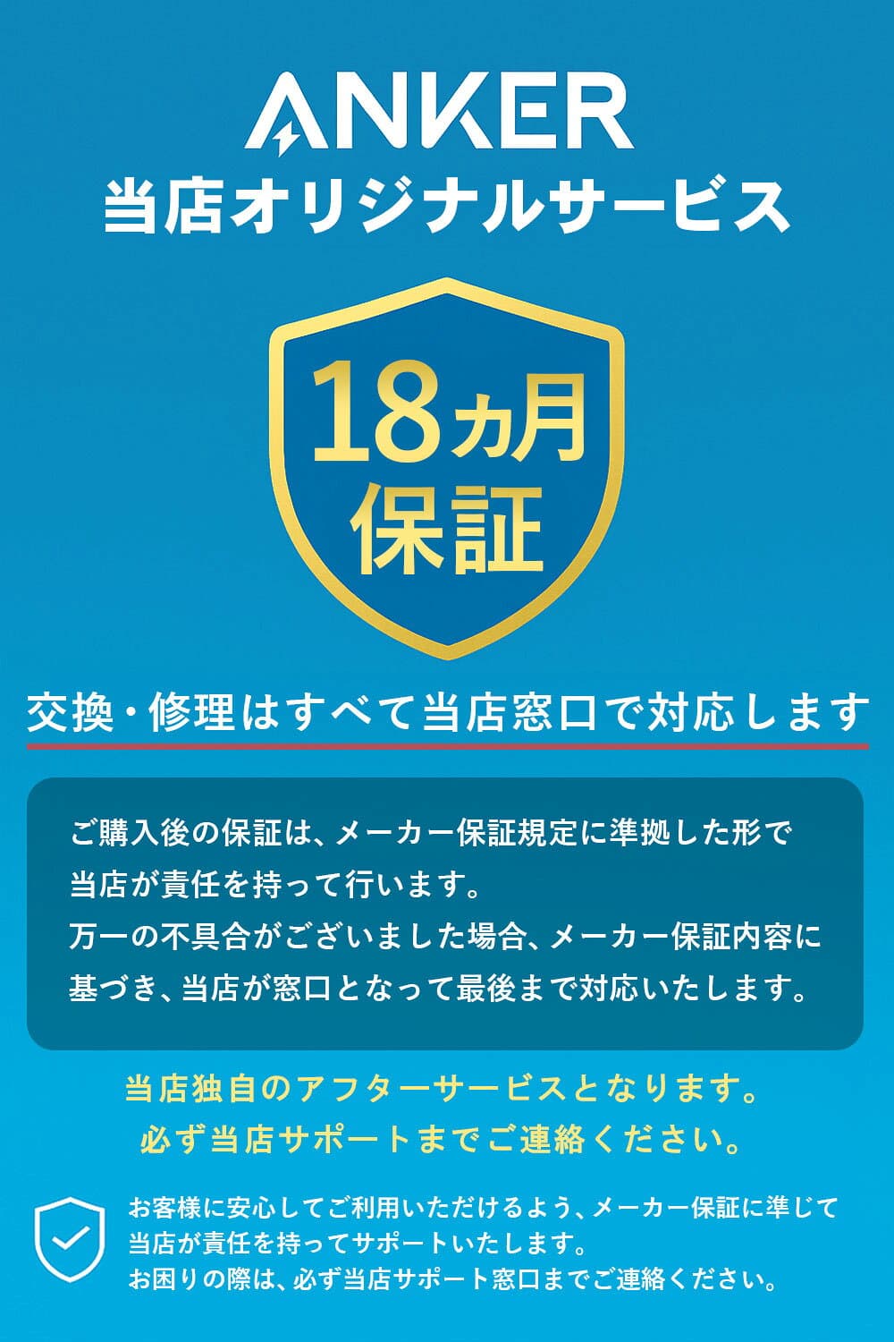 【18ヶ月保証 即納在庫】 Anker Soundcore P40i Bluetooth 5.3 完全ワイヤレスイヤホン A3955N21 A3955N11 アンカー サウンドコア ウルトラノイズキャンセリング ノイキャン マルチポイント スマホスタンド内蔵 最大60時間再生 マイク付き オフホワイト ブラック thumbnail 3